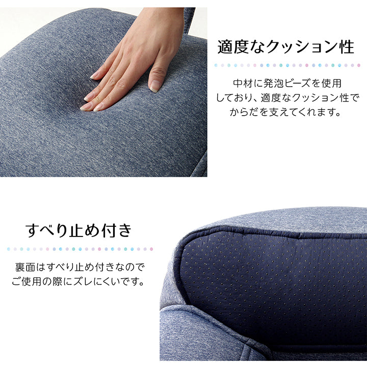 ひんやり接触冷感生地を使用した冷感足長クッション