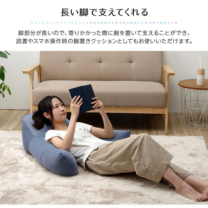 ひんやり接触冷感生地を使用した冷感足長クッション