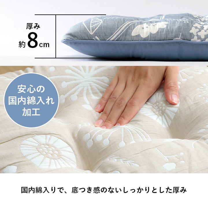 日本製北欧テイストな洗えるシートクッション ポルク