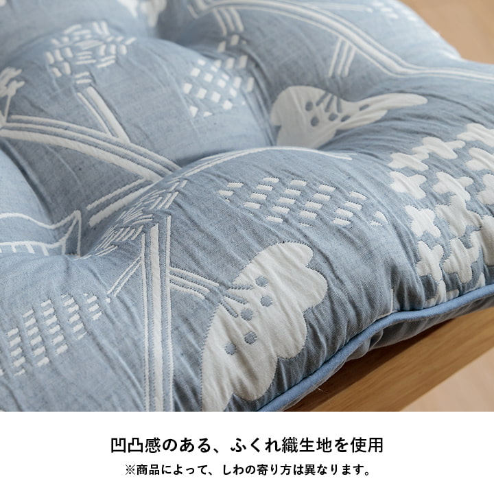 日本製北欧テイストな洗えるシートクッション ポルク