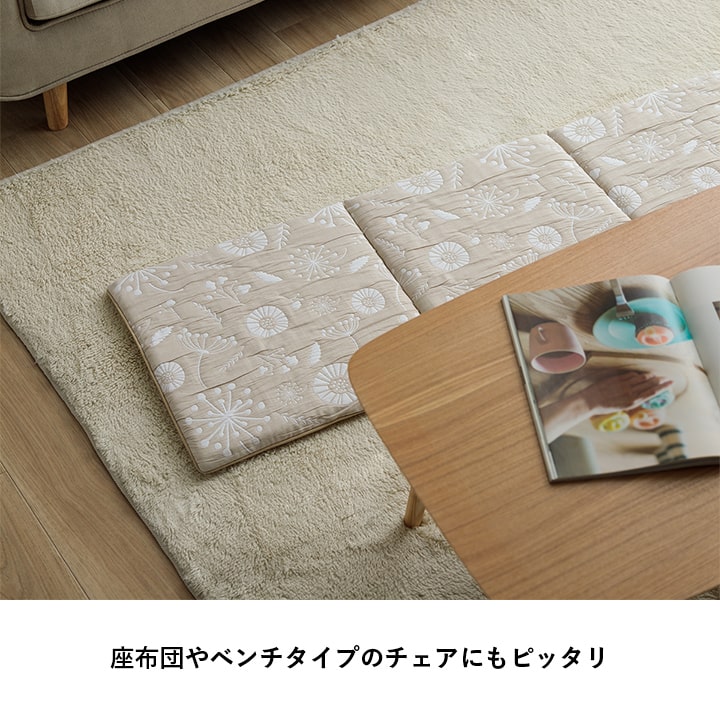 日本製北欧テイストな洗えるフリーシートクッション ポルク