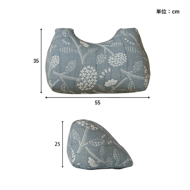 北欧テイストな洗えるよりがかりリラックスクッション ポルク