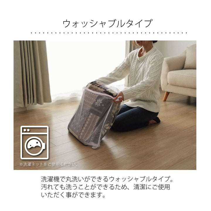 フランネル素材のふわっとやわらかなホットカーペット対応洗えるラグ ノーチェ3