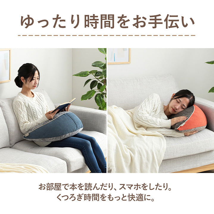 コーデュロイ風 あったかバナナ型ビーズクッション コーディー