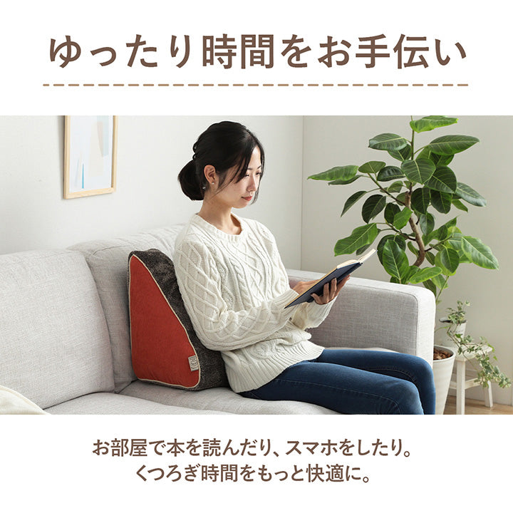 コーデュロイ風 あったかリラックスクッション コーディー