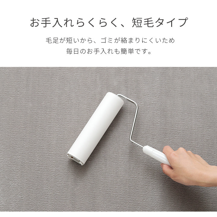 生地に抗菌・防臭加工を施した、なめらかタッチの洗えるサイズ豊富な円形サイズもあるラグカーペット ピオニー2