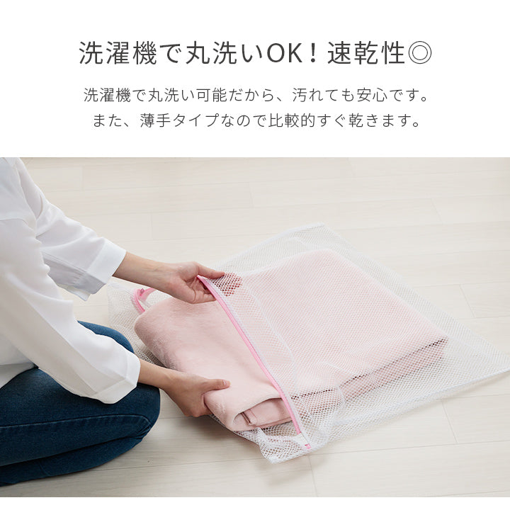 生地に抗菌・防臭加工を施した、なめらかタッチの洗えるサイズ豊富な円形サイズもあるラグカーペット ピオニー2
