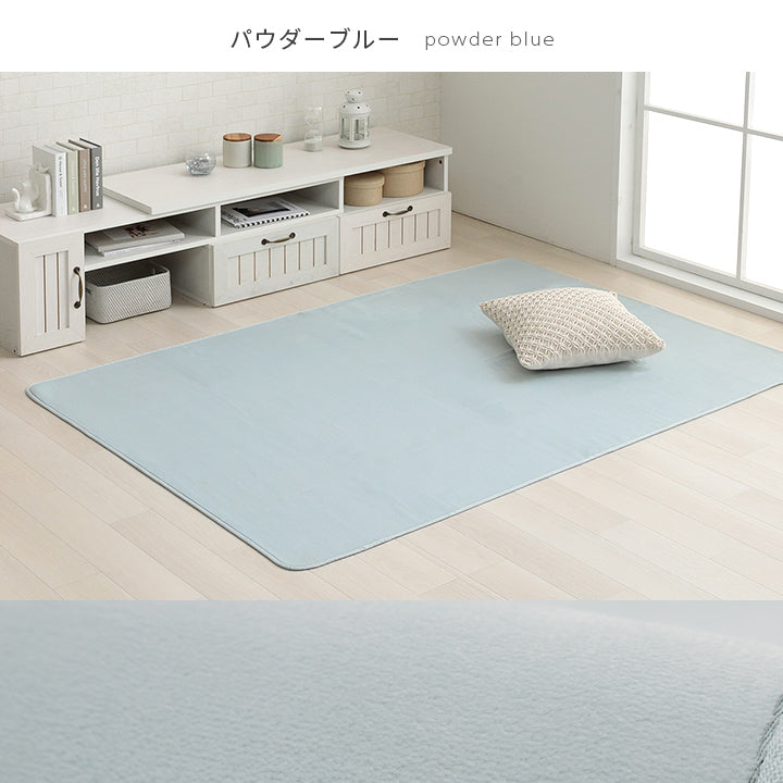 生地に抗菌・防臭加工を施した、なめらかタッチの洗えるサイズ豊富な円形サイズもあるラグカーペット ピオニー2