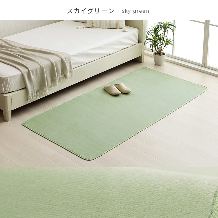 生地に抗菌・防臭加工を施した、なめらかタッチの洗えるサイズ豊富な円形サイズもあるラグカーペット ピオニー2