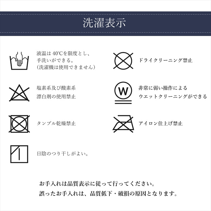 豊富な柄、サイズで大人気のこたつ布団シリーズ!先染め厚掛けこたつ布団