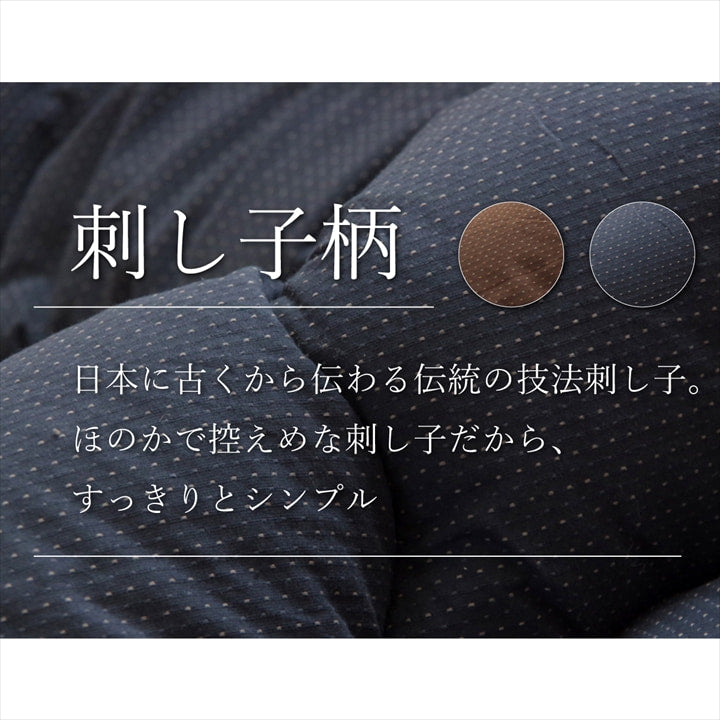 豊富な柄、サイズで大人気のこたつ布団シリーズ!先染め円形厚掛けこたつ布団