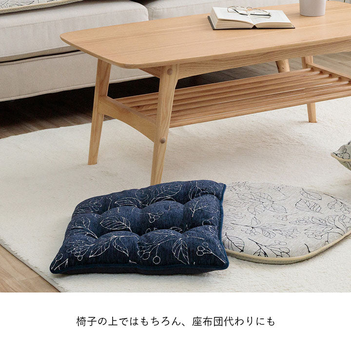 高級感あふれるシェニールジャガード生地を使用した日本製ボタニカルテイストな洗えるシートクッション ブラン