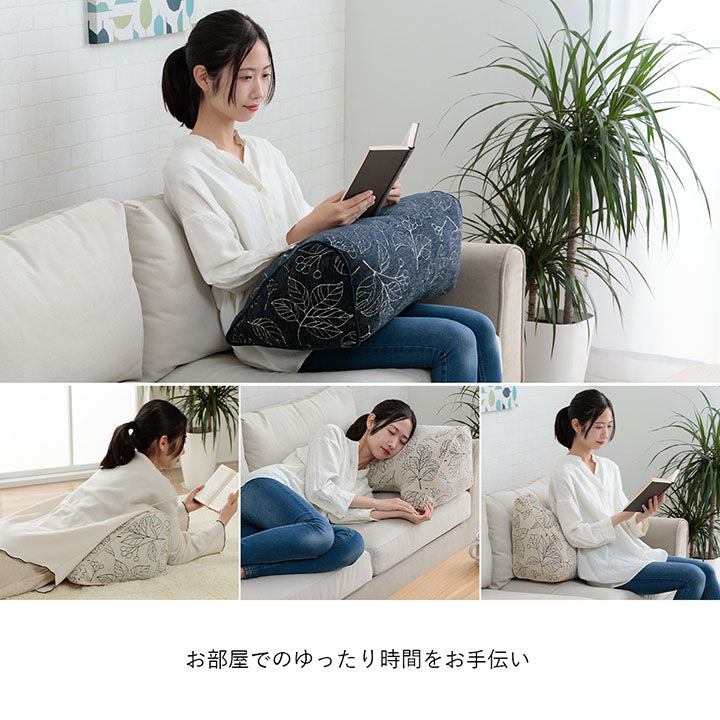 高級感あふれるシェニールジャガード生地を使用した日本製ボタニカルテイストな洗えるよりがかりリラックスクッション ブラン