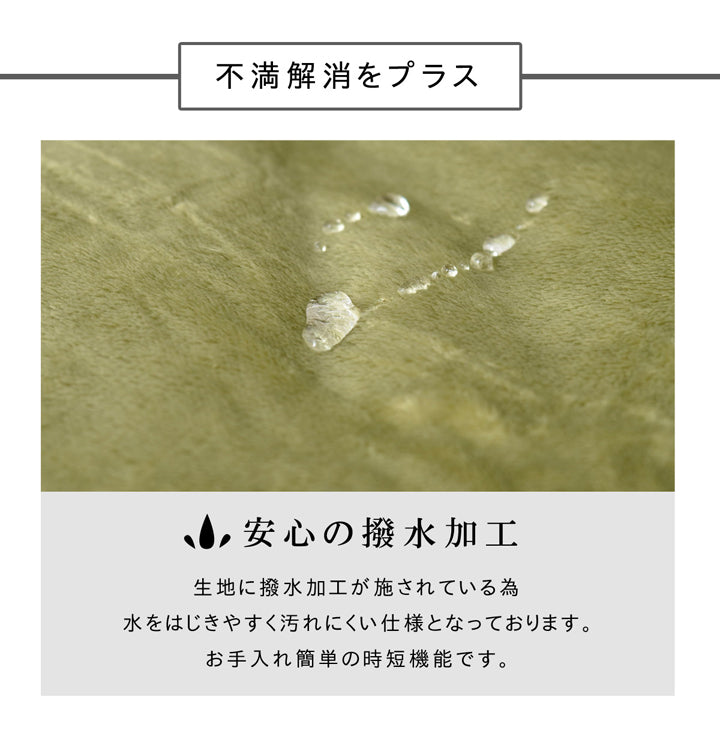 薄い・軽い・抜群の保湿性シンサレート高機能中綿を使用したこたつ掛け布団