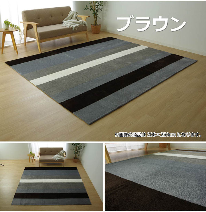 さわりなくなる滑らかさ、高密度フランネルを使用したラグ コージー
