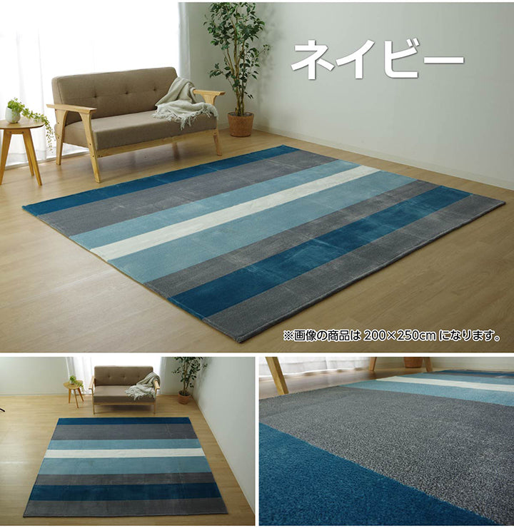 さわりなくなる滑らかさ、高密度フランネルを使用したラグ コージー