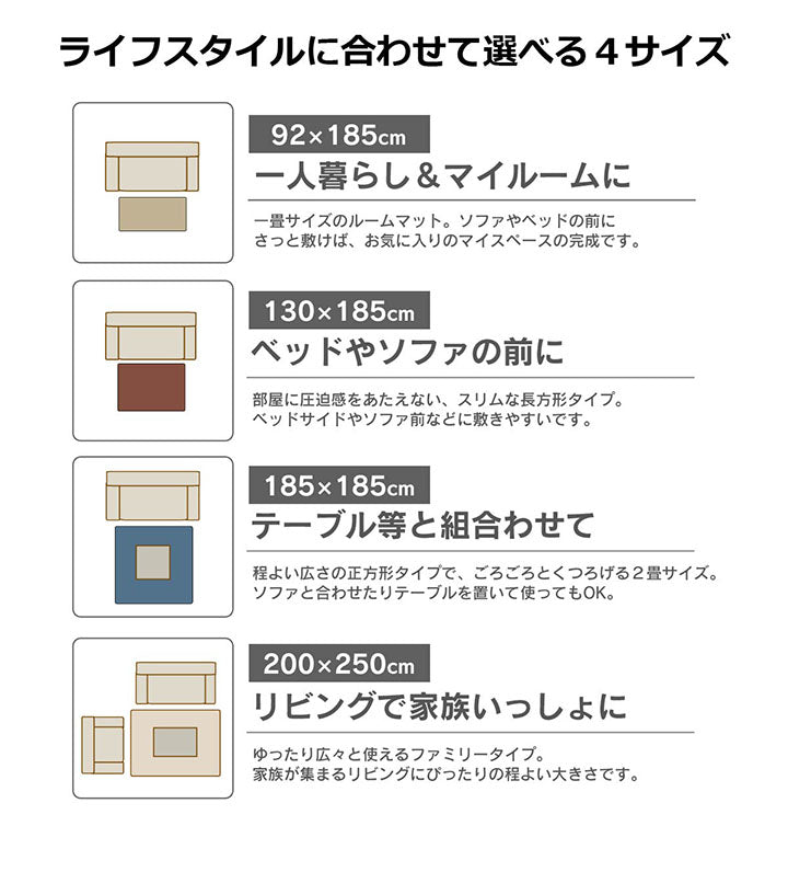 さわりなくなる滑らかさ、高密度フランネルを使用したラグ コージー