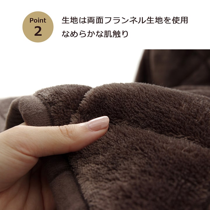 大人気フランシリーズ!ハイタイプ用省スペースこたつ布団