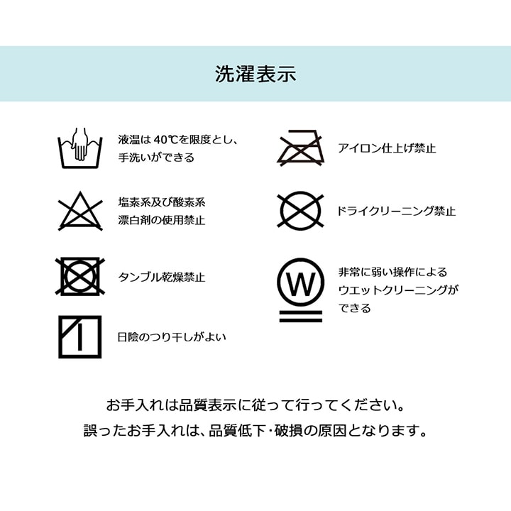 大人気フランシリーズ!ハイタイプ用省スペースこたつ布団