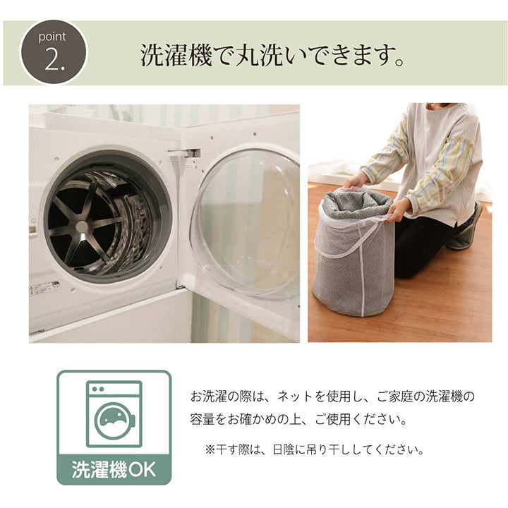 シンプルなリーフのラインがおしゃれな、なめらかタッチラグ ノーム