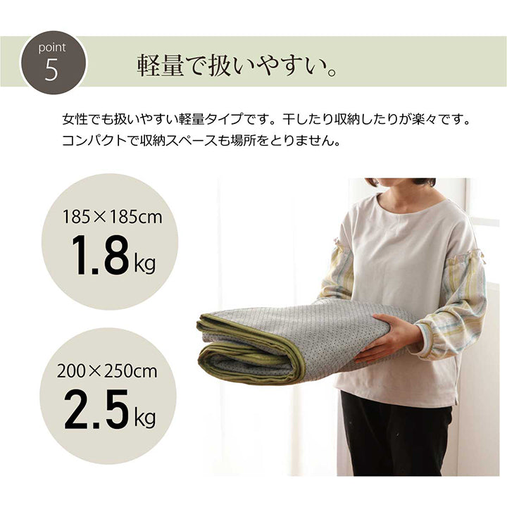 シンプルなリーフのラインがおしゃれな、なめらかタッチラグ ノーム