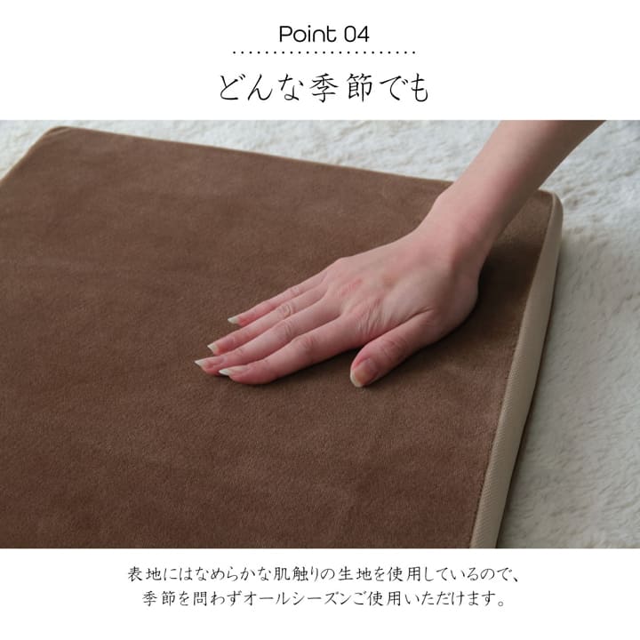 ふんわりとろける肌触り!もっちりした座り心地のクッション 40×40cm