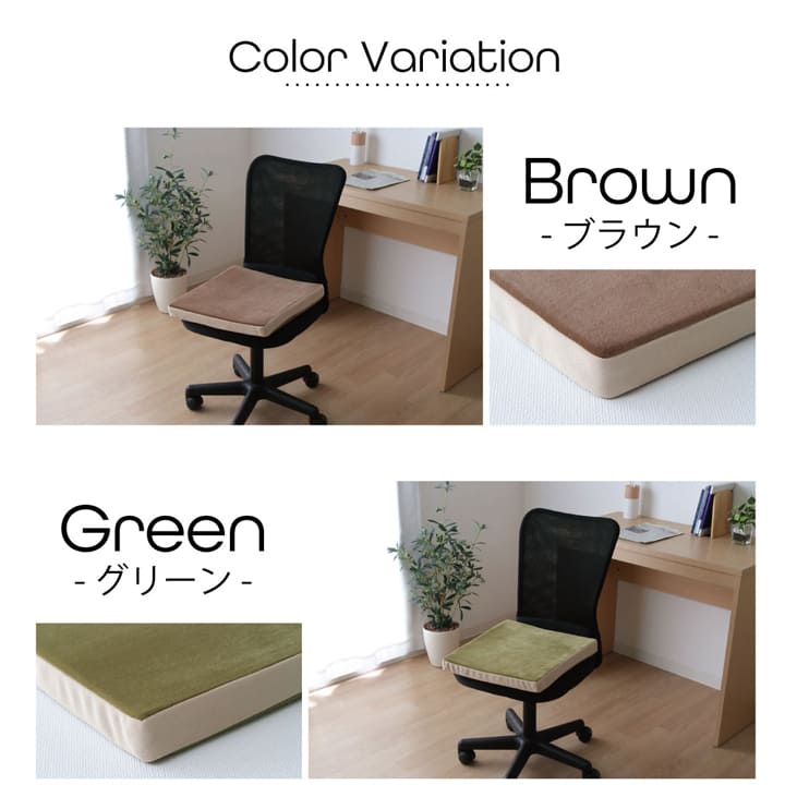 ふんわりとろける肌触り!もっちりした座り心地のクッション 40×40cm
