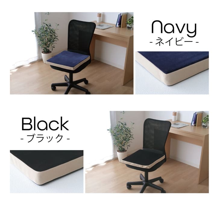 ふんわりとろける肌触り!もっちりした座り心地のクッション 40×40cm