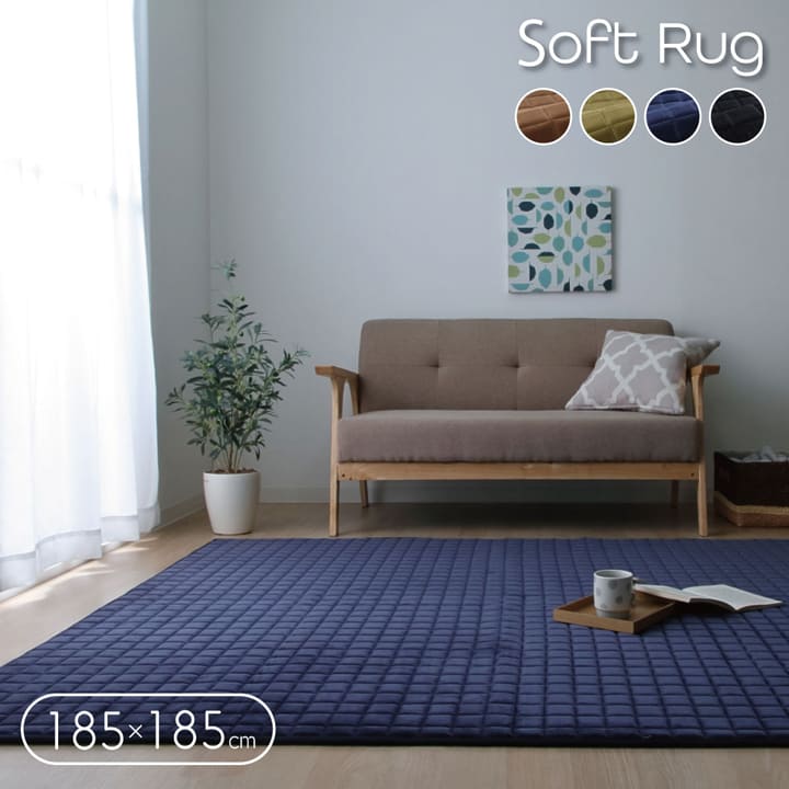 もちもちとしたタッチ感が心地よいキルトラグ mou(ムー)