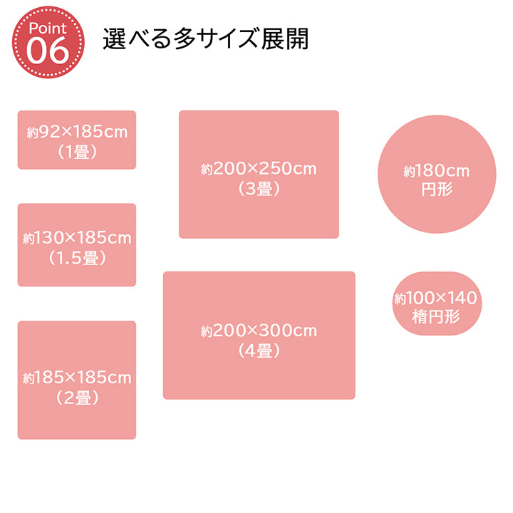 ふんわりかわいいウサギ柄のラグ ラビット(スノーラビット)