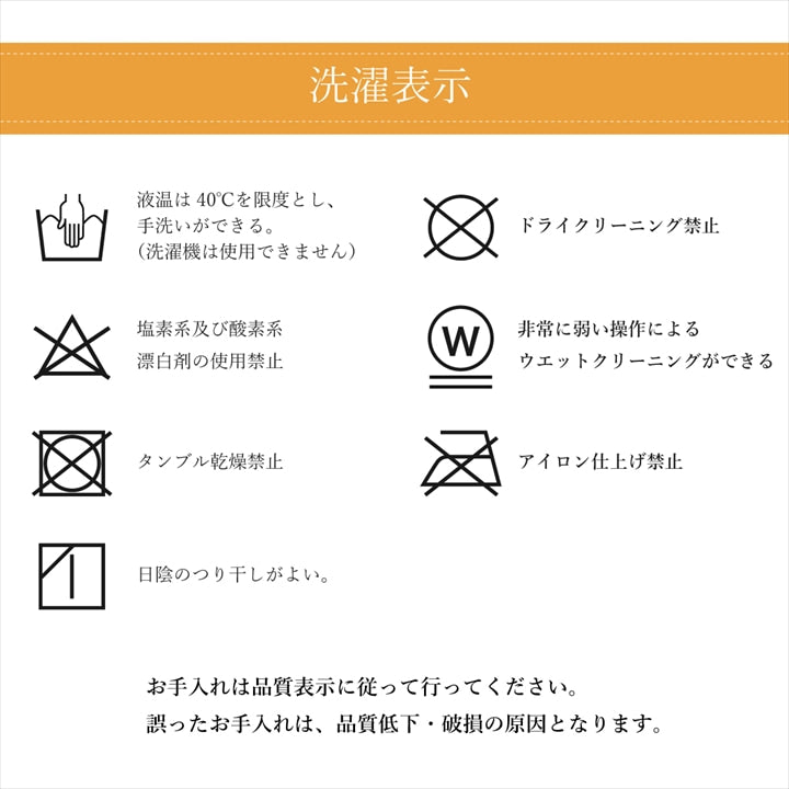 豊富な柄、サイズで大人気のこたつ布団シリーズ!先染め楕円形厚掛けこたつ布団