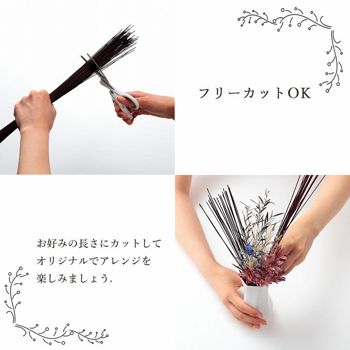 消臭剤として使用できるおしゃれで落ち着く飾りフレグラス