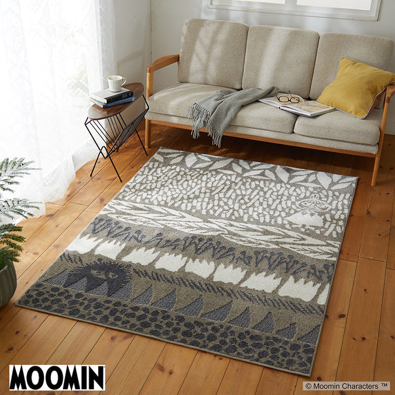 【MOOMIN ムーミン】ジャングルに隠れているのはいたずら好きなスティンキーラグ BOTANISE RUG - ボタニスラグ グレージュ
