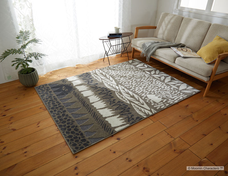 【MOOMIN ムーミン】ジャングルに隠れているのはいたずら好きなスティンキーラグ BOTANISE RUG - ボタニスラグ グレージュ