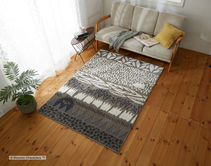 【MOOMIN ムーミン】ジャングルに隠れているのはいたずら好きなスティンキーラグ BOTANISE RUG - ボタニスラグ グレージュ