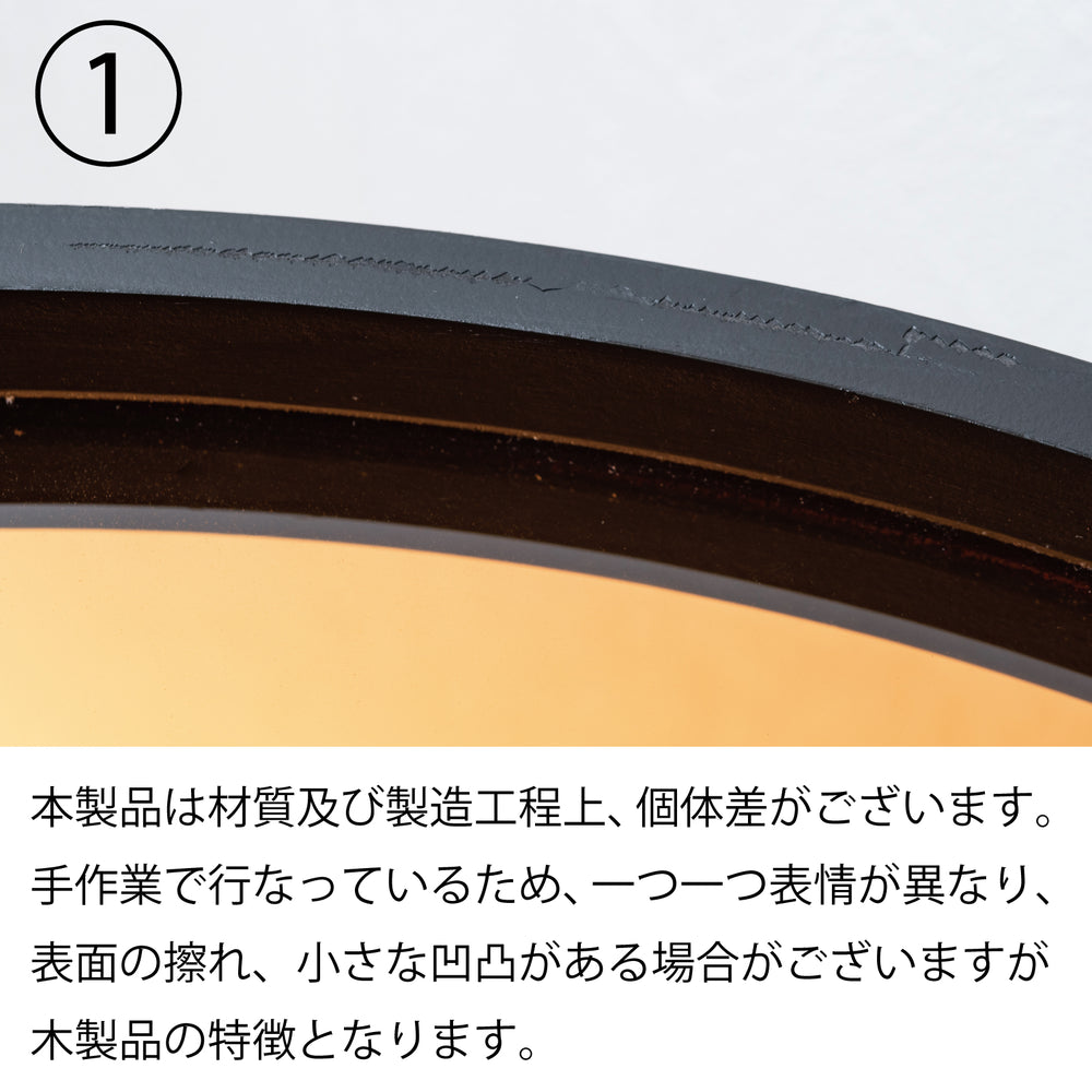 天板が取外しできるラウンド トレーテーブル Sサイズ