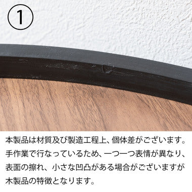 ラウンド トレーテーブルL