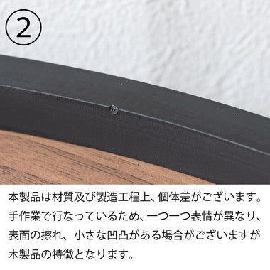 ラウンド トレーテーブルL