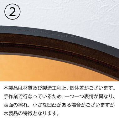 ラウンド トレーテーブルL