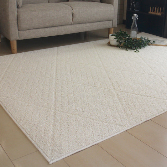 コットンを織り交ぜたベーシックでシンプルなおしゃれで洗えるラグ Twill -ツイル