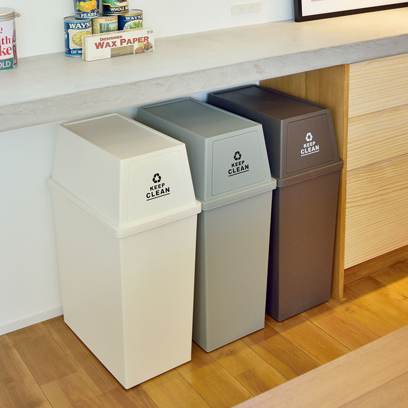 フタはフラップタイプで便利でスタッキング可能!カラー3色展開のスクエア型ゴミ箱 容量30L / 45Lタイプ