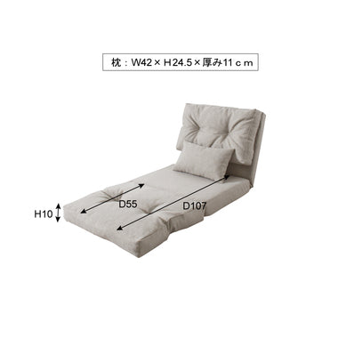 エリスシングル3WAYソファベッド