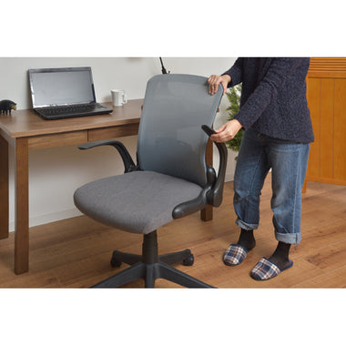 オフィスチェア