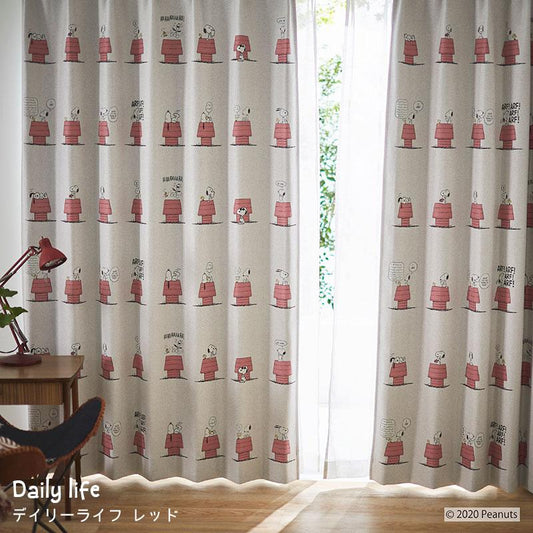 スヌーピーのキャラクターがデザインされた遮光カーテン Daily life - デイリーライフ レッド