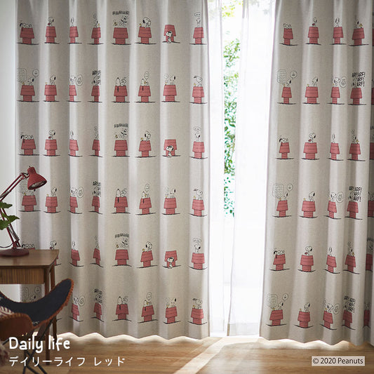 スヌーピーのキャラクターがデザインされた遮光カーテン幅100×丈135~200cm(1枚入) Daily life - デイリーライフ レッド