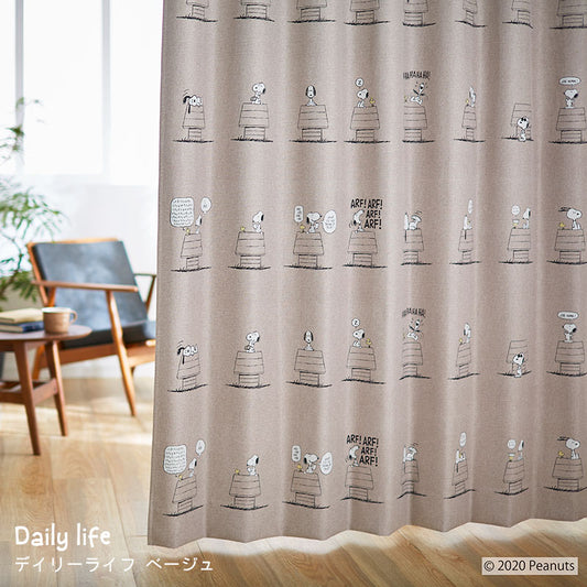 スヌーピーのキャラクターがデザインされた遮光カーテン幅100×丈135~200cm(1枚入) Daily life - デイリーライフ ベージュ