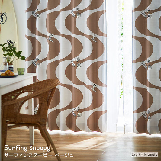 スヌーピーのキャラクターがデザインされた遮光カーテン幅100×丈135~200cm(1枚入) Surfing snoopy - サーフィンスヌーピー ベージュ