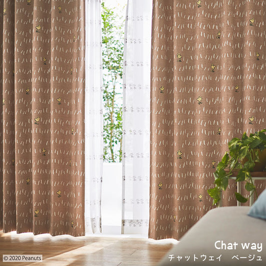 スヌーピーのキャラクターがデザインされた遮光カーテン幅100×丈135~200cm(1枚入) Chat way - チャットウェイ ベージュ