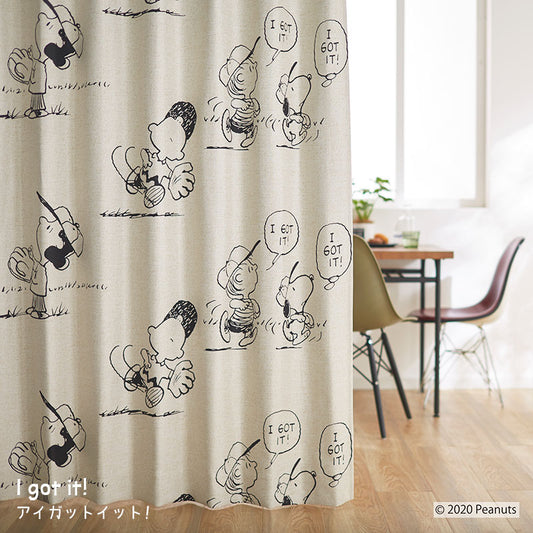 スヌーピーのキャラクターがデザインされた遮光カーテン I got it! - アイガットイット! ベージュ 幅100×丈135~200cm(1枚入)