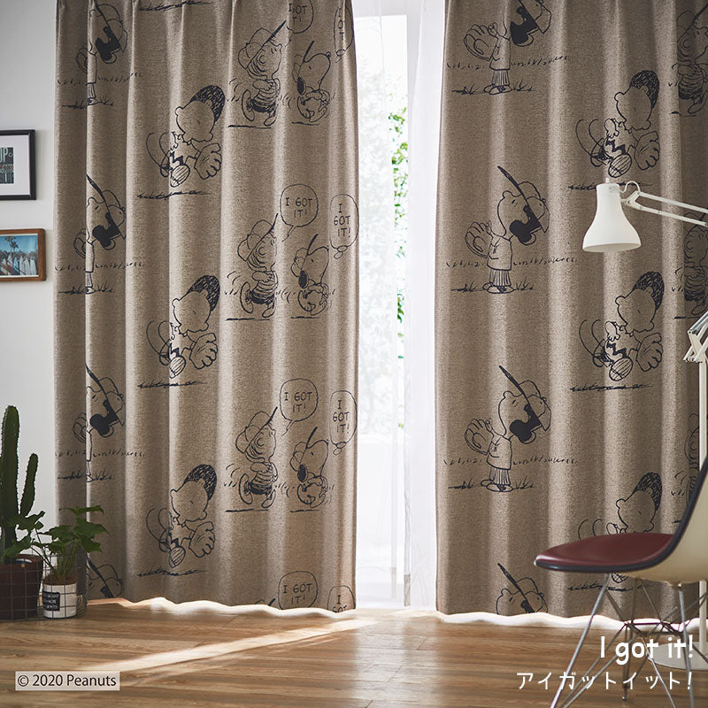 スヌーピーのキャラクターがデザインされた遮光カーテン I got it! - アイガットイット! ブラウン 幅100×丈135~200cm(1枚入)